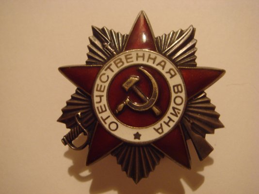 Изображение 167а.jpg