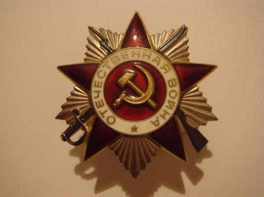 Изображение 167д.jpg
