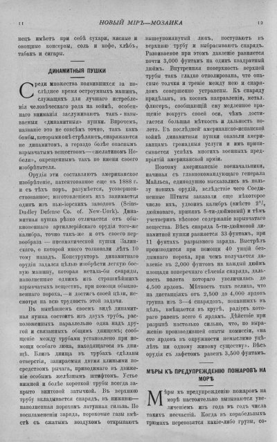 02-2.jpg