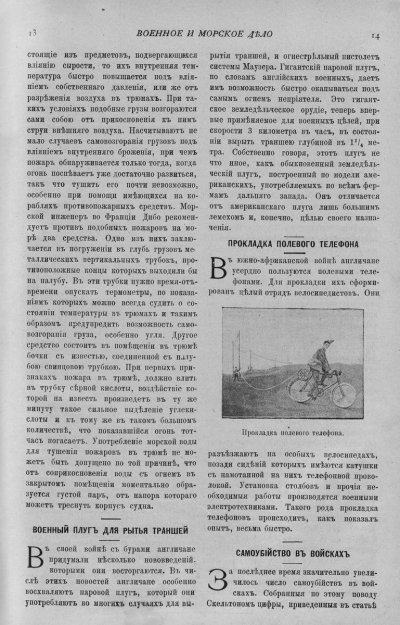 02-3.jpg