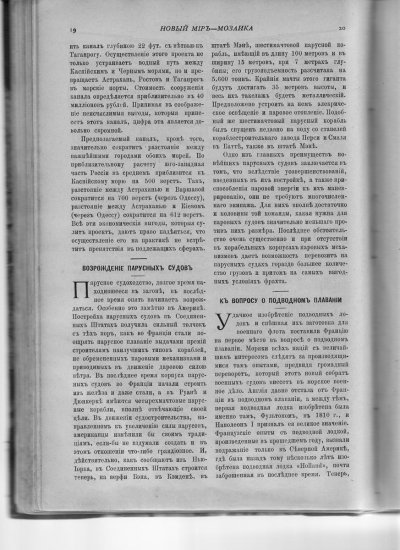03-2.jpg