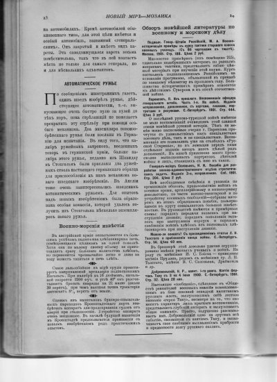03-4.jpg