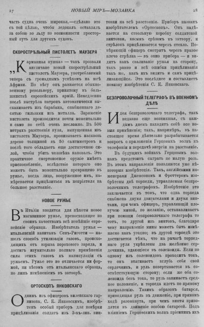 04-2.jpg