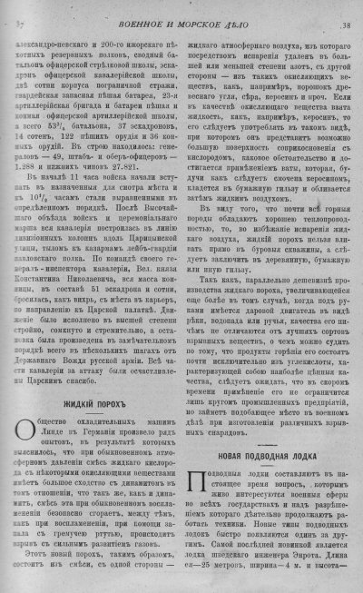 05-3.jpg