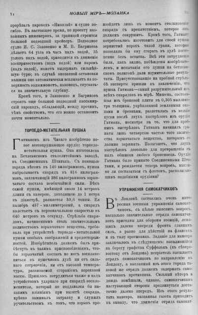 07-2.jpg
