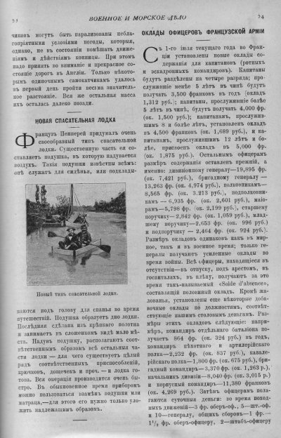 07-3.jpg