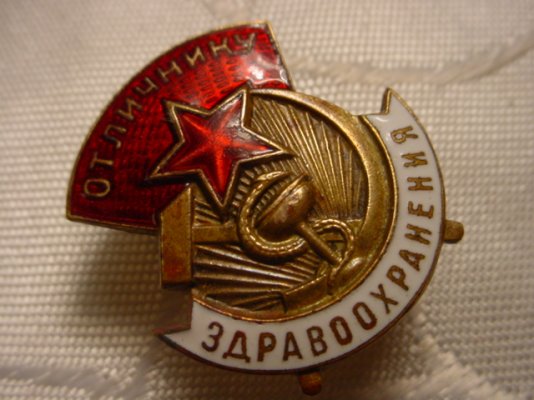 63915.JPG