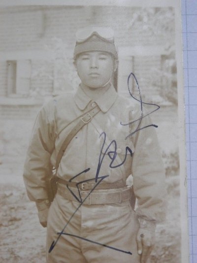 WW2-Japanese-Army-Picture-of-the-tank-soldier-_57.jpg
