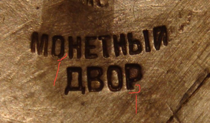 рис 14.JPG