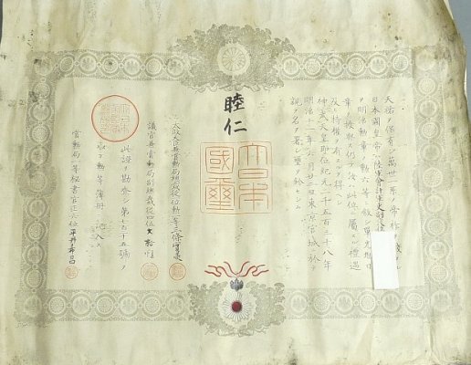 sun6doc22061878.jpg