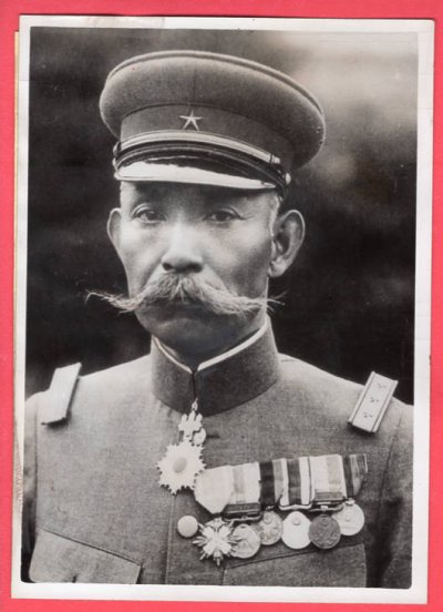 1937-Japanese-General-Senjuro-Hayashi-to-Form-New.jpg