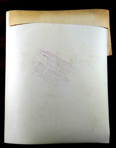 s-l1600 (3).jpg