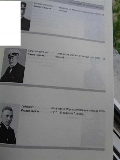 Book_NavySchool4m.jpg