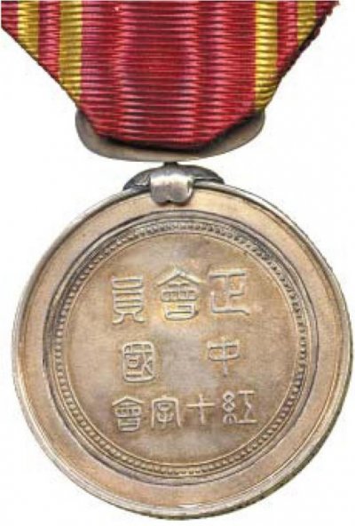 post-6141-0-75586100-1340435692.jpg