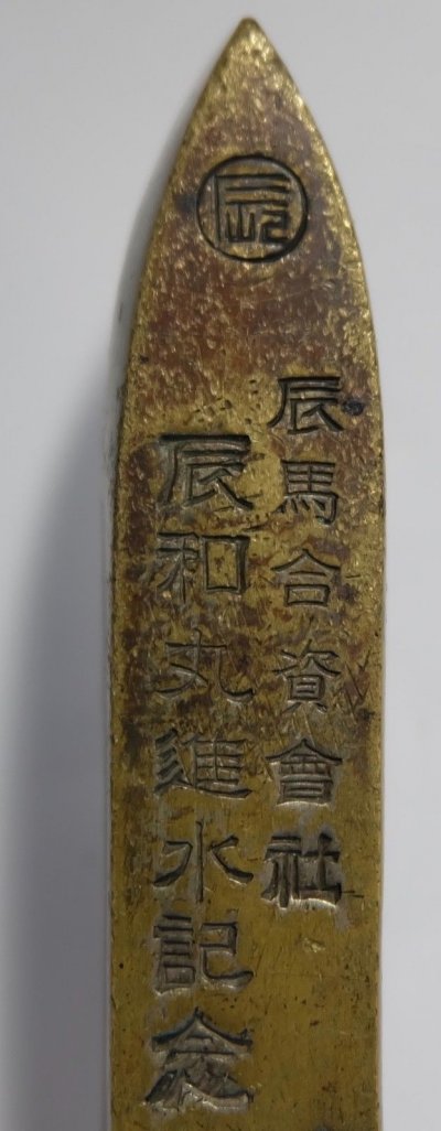 s-l1600 (5).jpg