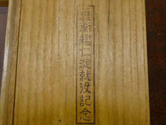 i-img1200x900-1533542830ybuphe13056.jpg