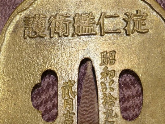 i-img1200x900-1533542831hpi5px11732.jpg