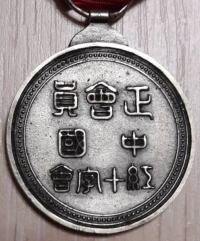 u231510347_04.jpg