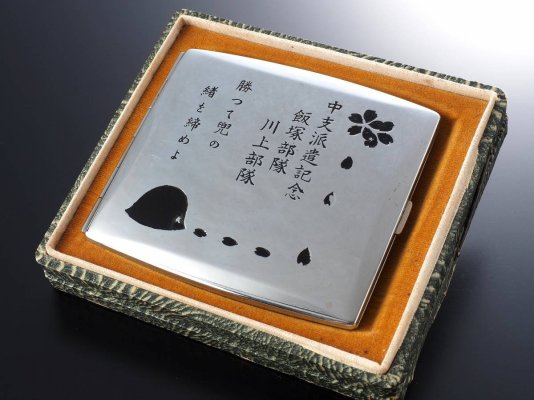 i-img1200x900-153934397207yunh1035992.jpg