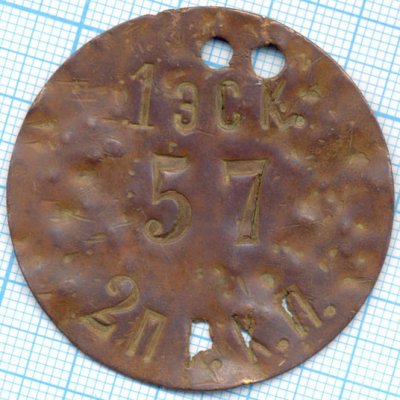 2 Приб КПП (2).jpg