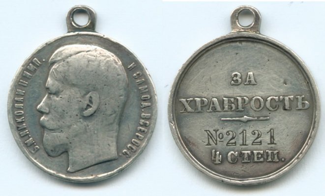 4-2121.jpg