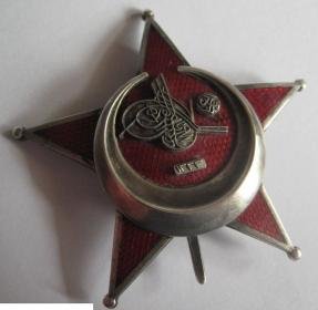 гз.jpg