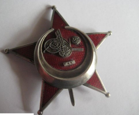гз.jpg