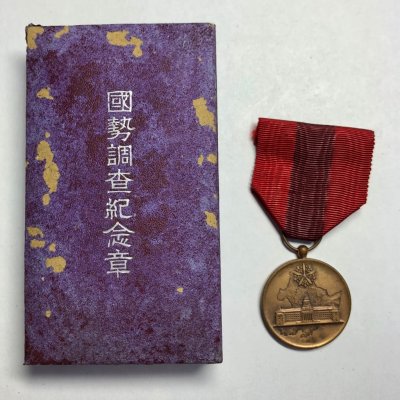 yorozuyaboueki-img1024x1024-1540902437wxgwlk10217.jpg
