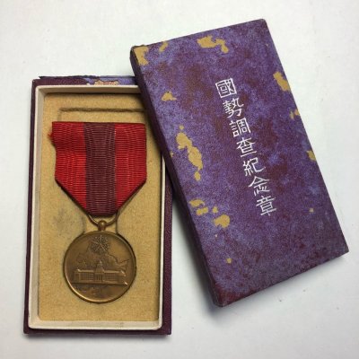 yorozuyaboueki-img1024x1024-15409024370euqjp10217.jpg