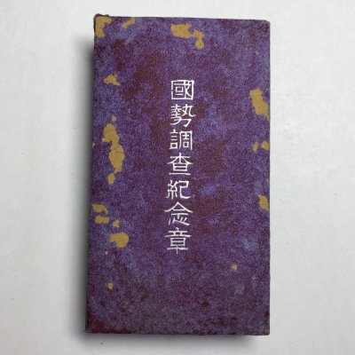 yorozuyaboueki-img1024x1024-1540902437rbzlft10217.jpg