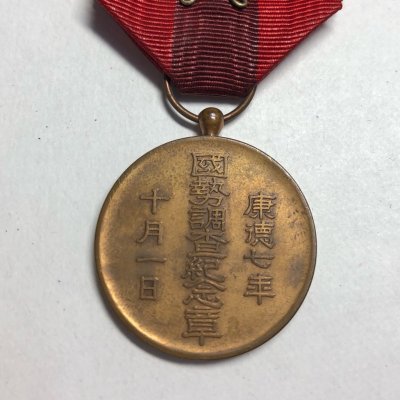 yorozuyaboueki-img1024x1024-1540902437n3n7ur10217.jpg