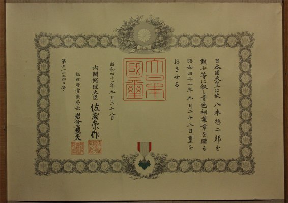 s-l1600.jpg