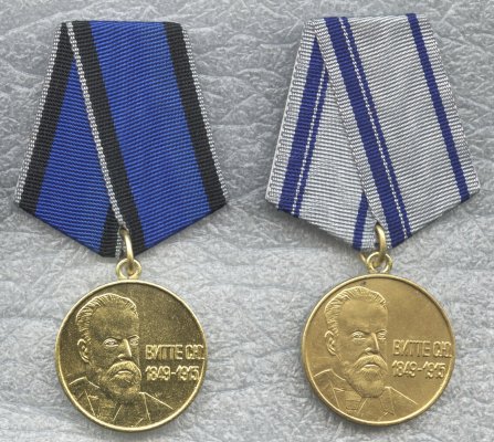 Витте СЮ.jpg