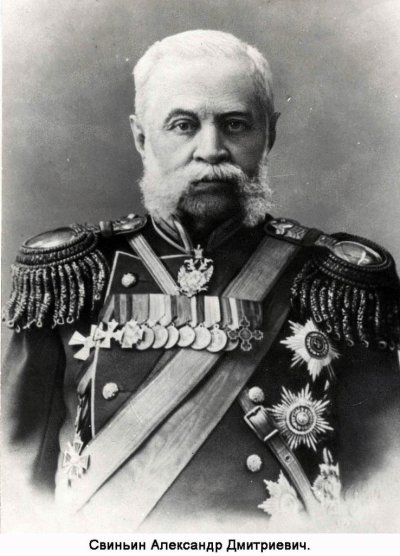 СВИНЬИН АД 3.jpg