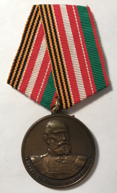 Озеровский (1).jpeg