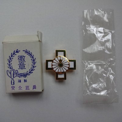 s617085806.1.jpg