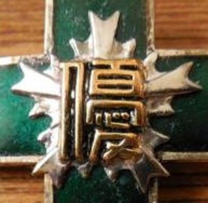 198361895.2.jpg