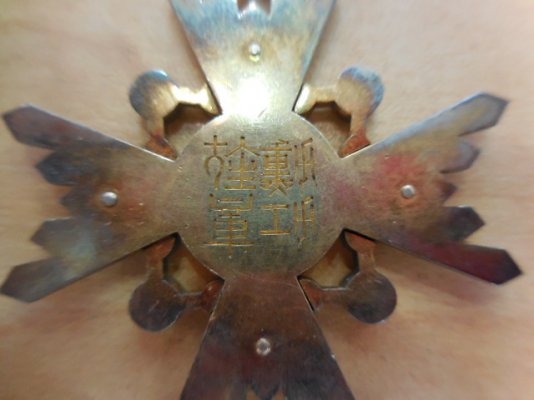 i-img640x480-1541298345zslypz1873847.jpg