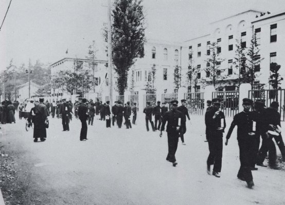 Ritsumeikan_University,1930.jpg