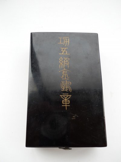 s-l1600 (4).jpg