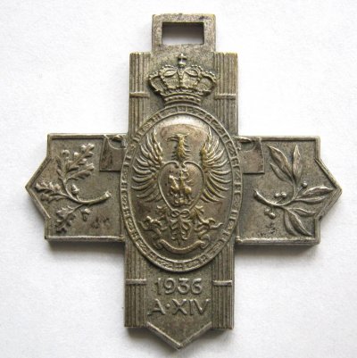 CAVALLERIA-croce-adunata-Trieste-1936-Regio-esercito.jpg