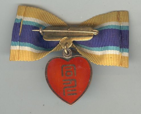 s-l1600 (2).jpg