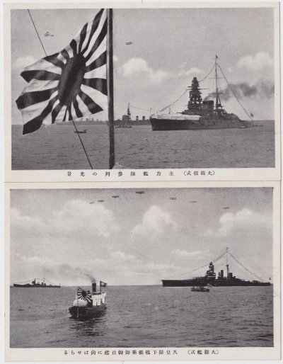 s-l1600 (4).jpg