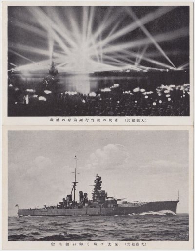 s-l1600 (5).jpg