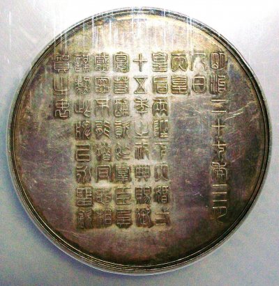 s-l1600 (1).jpg