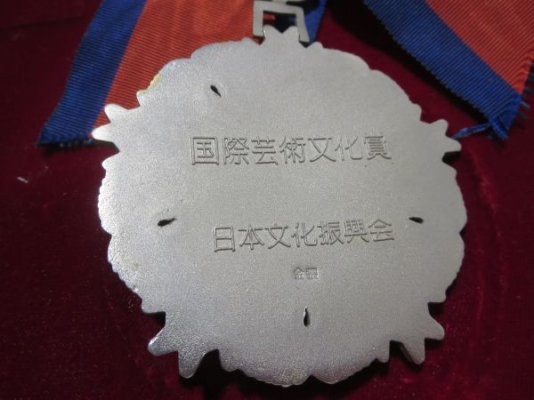 i-img600x450-1541929712dlbe0e125272.jpg