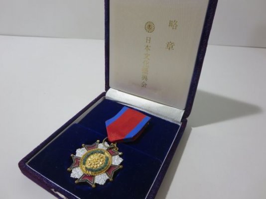 i-img600x450-1541929710m2wfoz142502.jpg