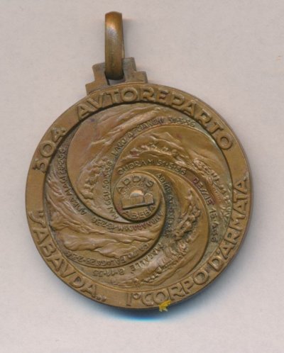 Medaglia-Africa-Coloniale-Autieri-Guerra-Italo-Etiopica.jpg
