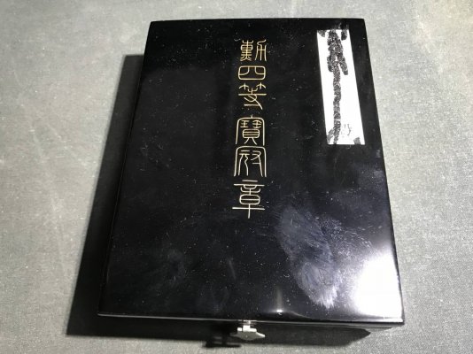 i-img1200x900-1542116082emu5fh2262452.jpg