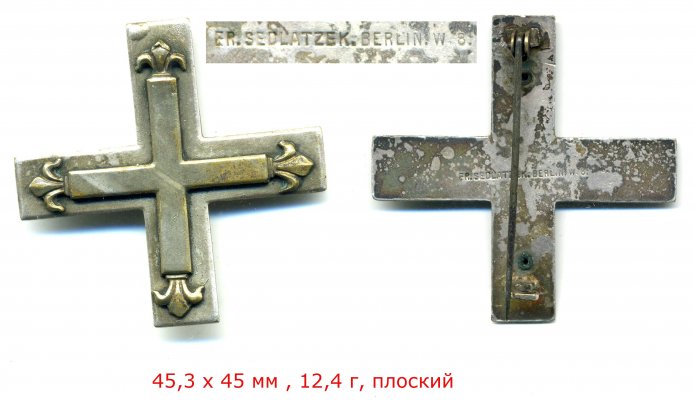 ъъ.jpg